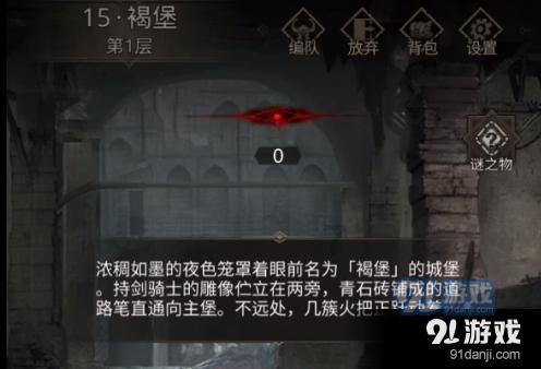 片多多视频下载安装游戏画面