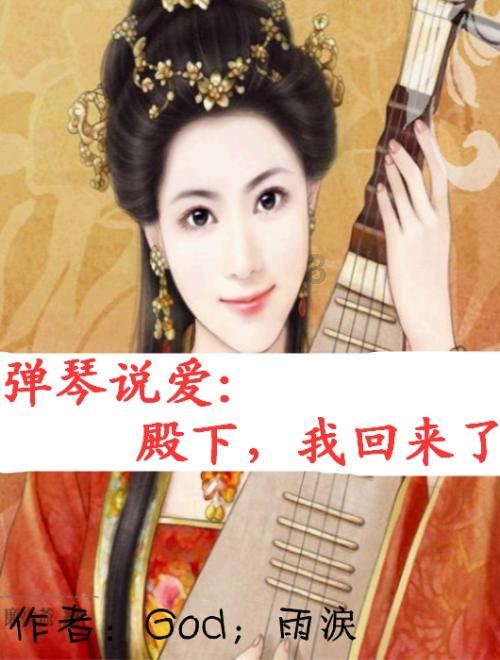 女孩的选美比赛