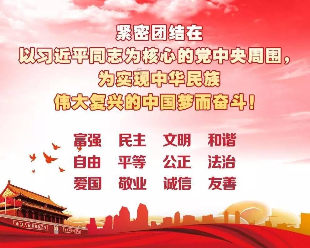 可防可治不可怕！麻风病防治小知识