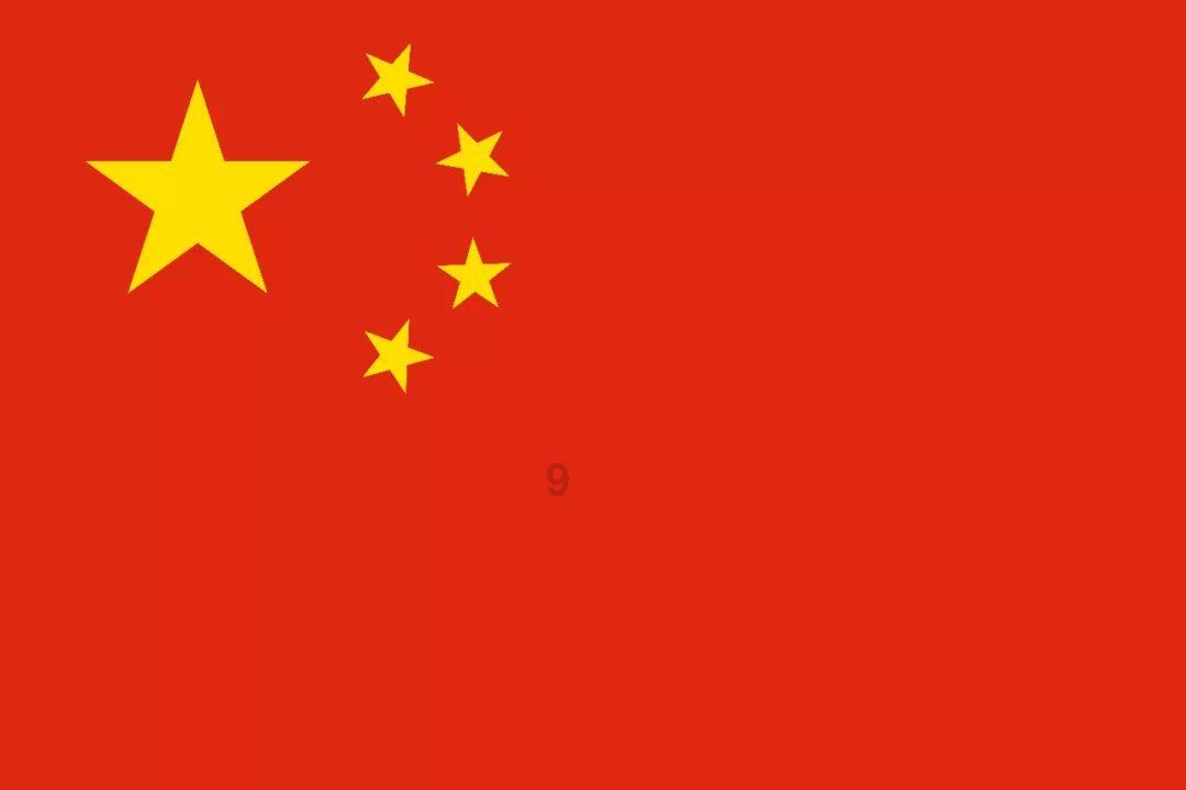 上海译文出版社举办2024年阅读风向推介会