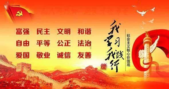 逃离荒废的戏院