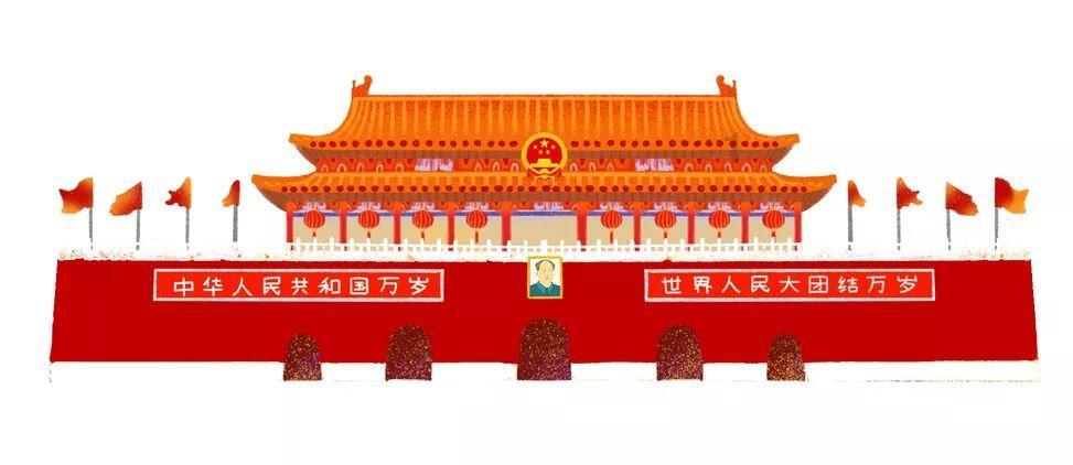 我的世界Minecraft