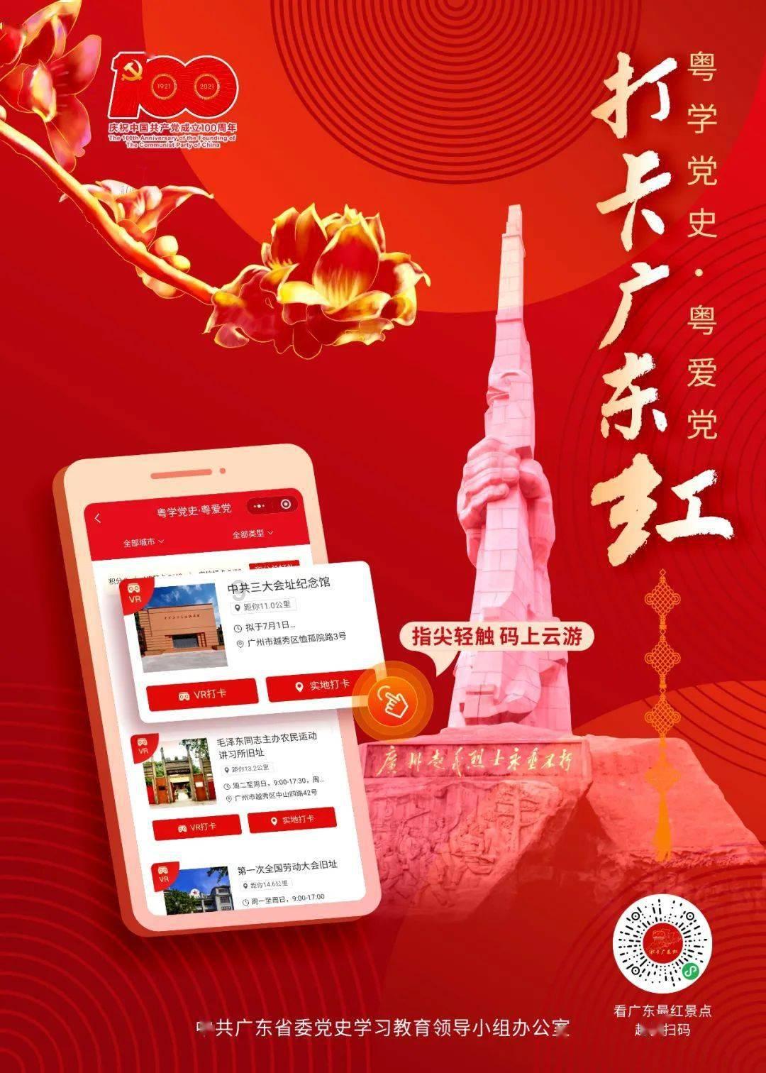 探索知识星球平台,加入大学研究生毕业后直接去选择考公值不值?星球,拓展你的知识视野!
