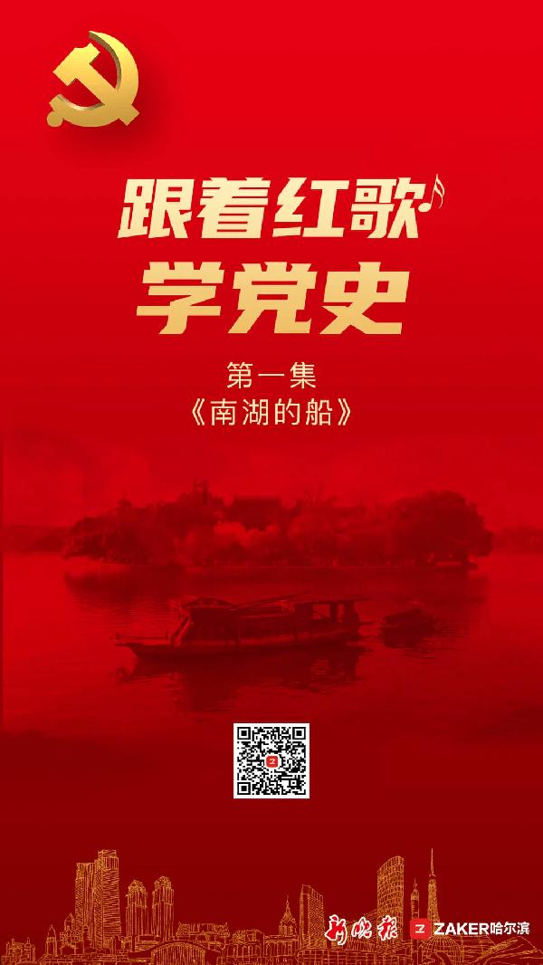 3D公共巴士停靠2