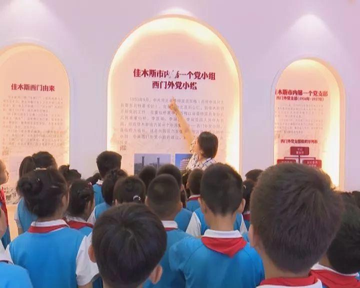 你每周能运动几天？游戏画面