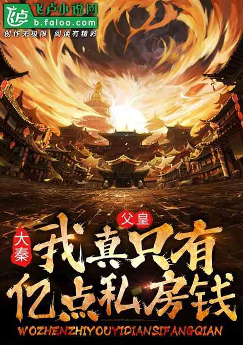 网络“掸尘”迎新春，天朗气清过大年