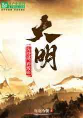 欢乐打砖块2选关版